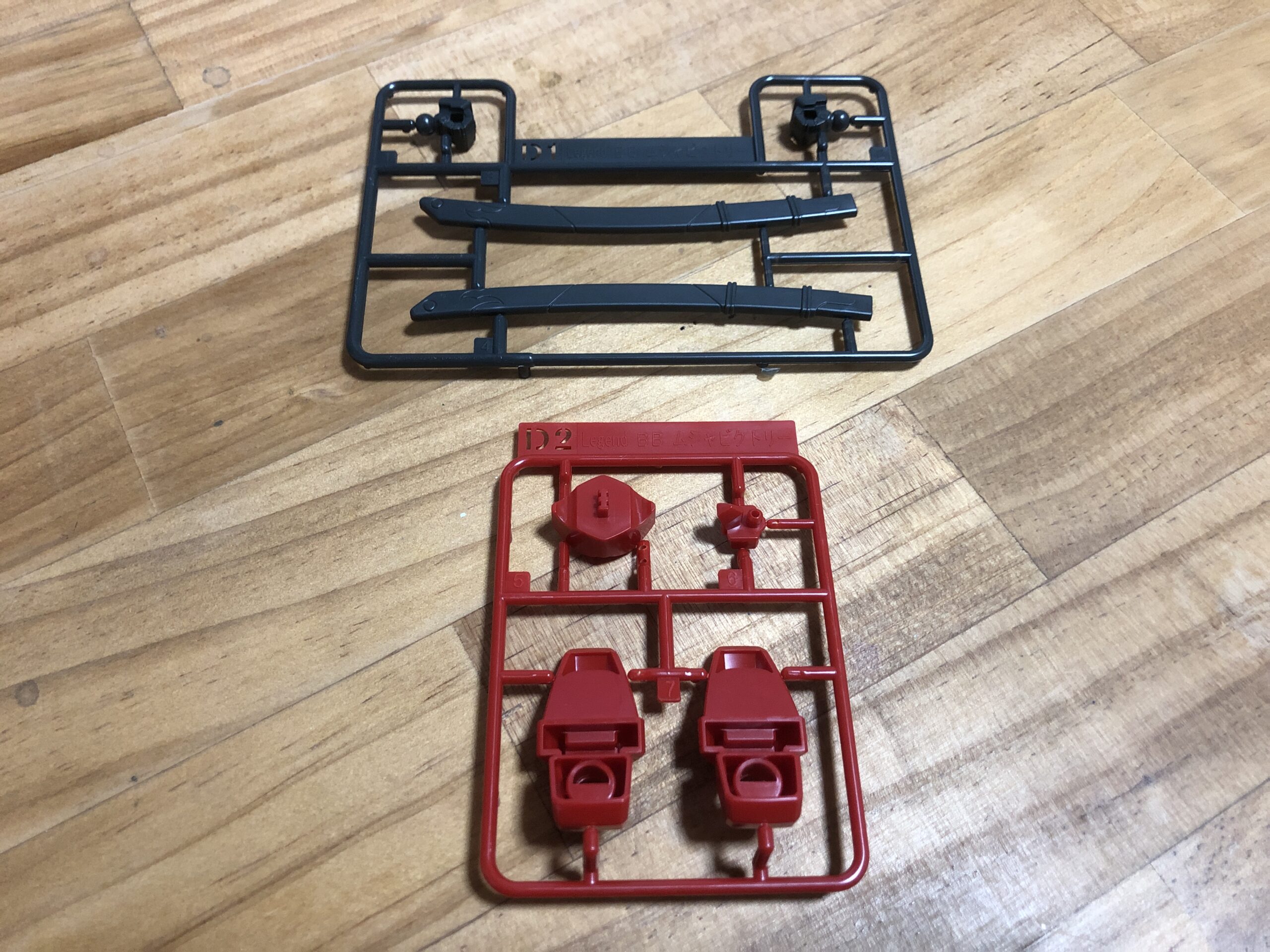 LEGEND武者飛駆鳥プラパーツD1&D2