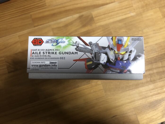 EXSTエールストライクガンダムパッケージ前横