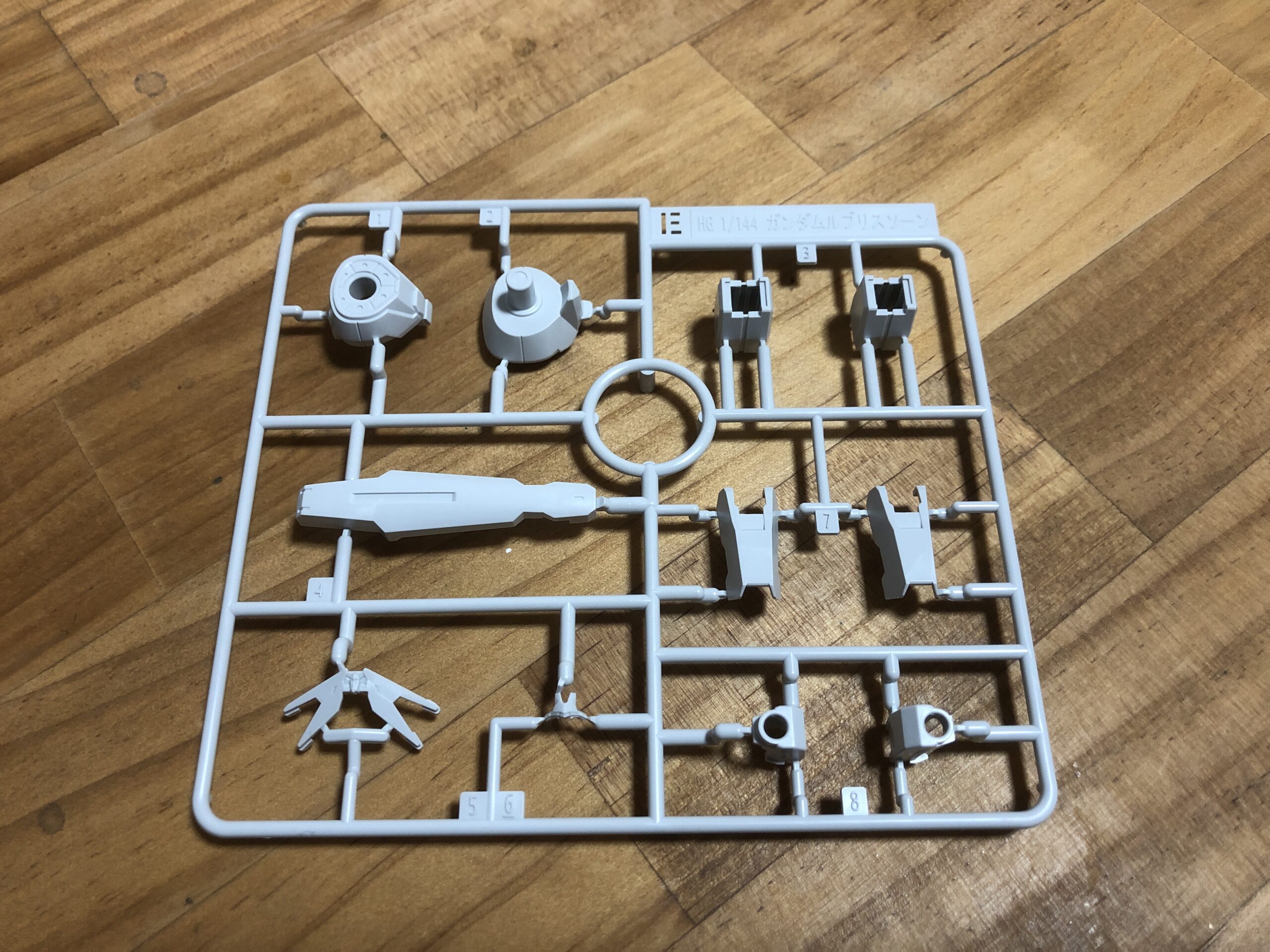 HG1:144ルブリスソーンパーツE