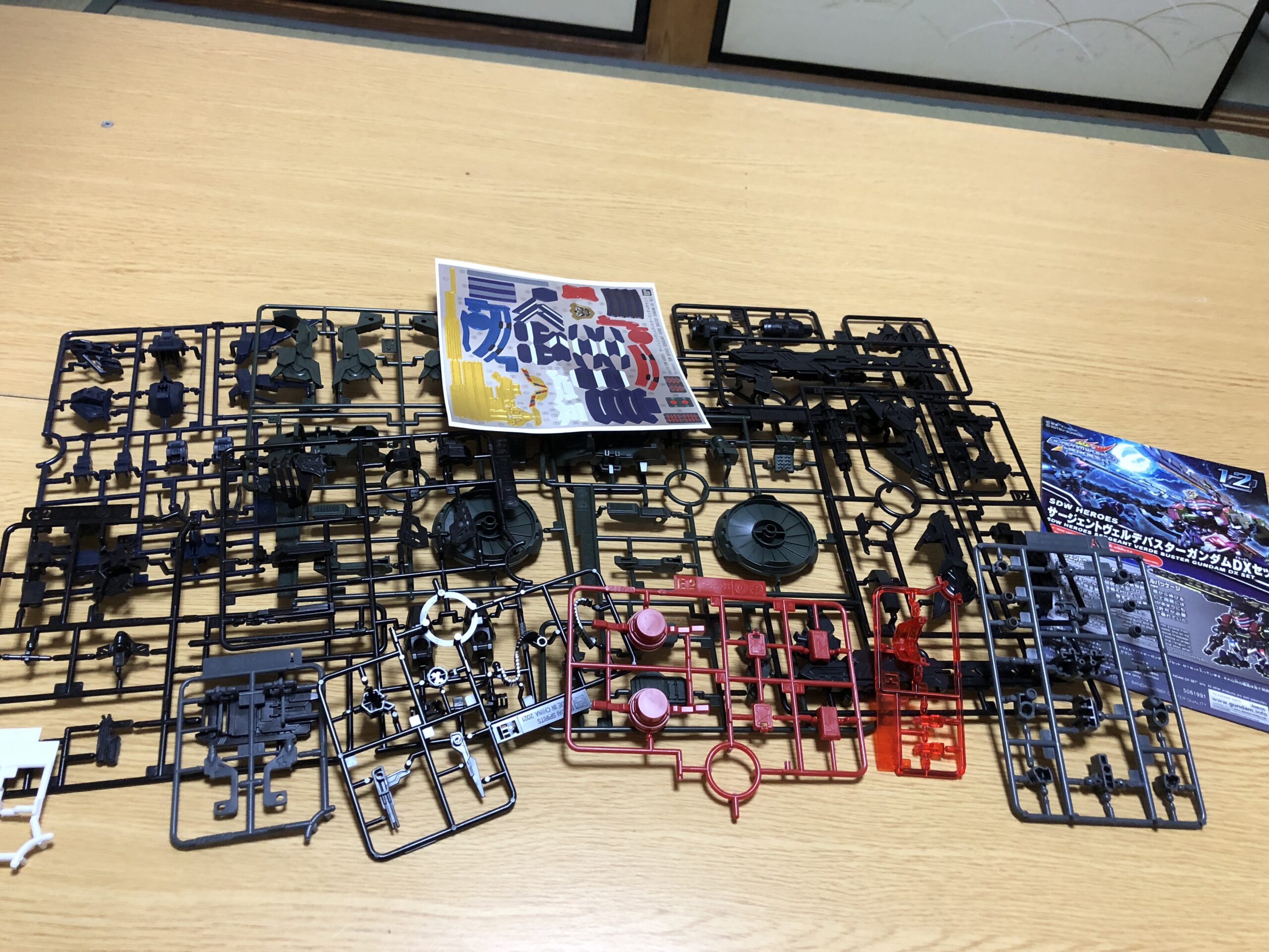 サージェントヴェルデバスターガンダムDXセット内容物