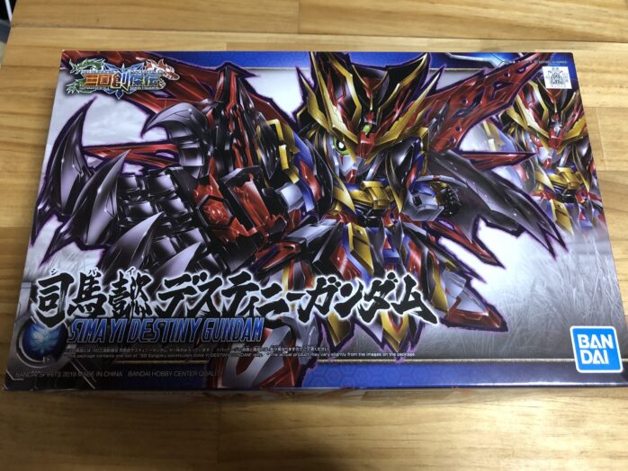 司馬懿デスティニーガンダムパッケージ