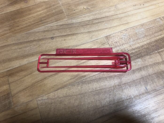 MGSDフリーダムパーツSB-13