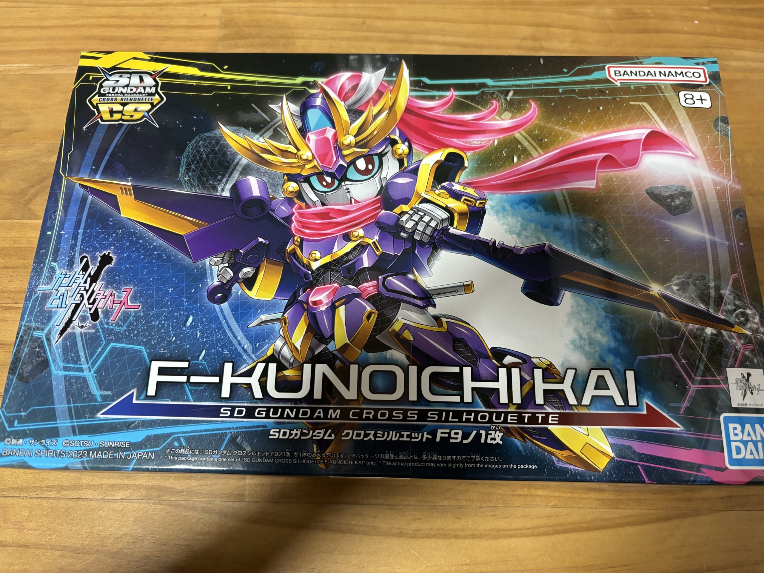 F9ノ1改パッケージ