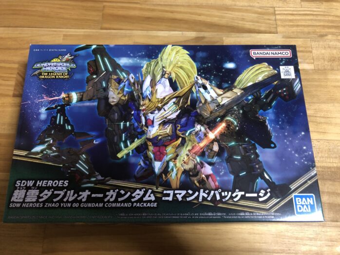 ガンプラ]SDガンダムワールドヒーローズ『趙雲ダブルオーガンダム コマンドパッケージ』レビュー│ドメイチBLOG