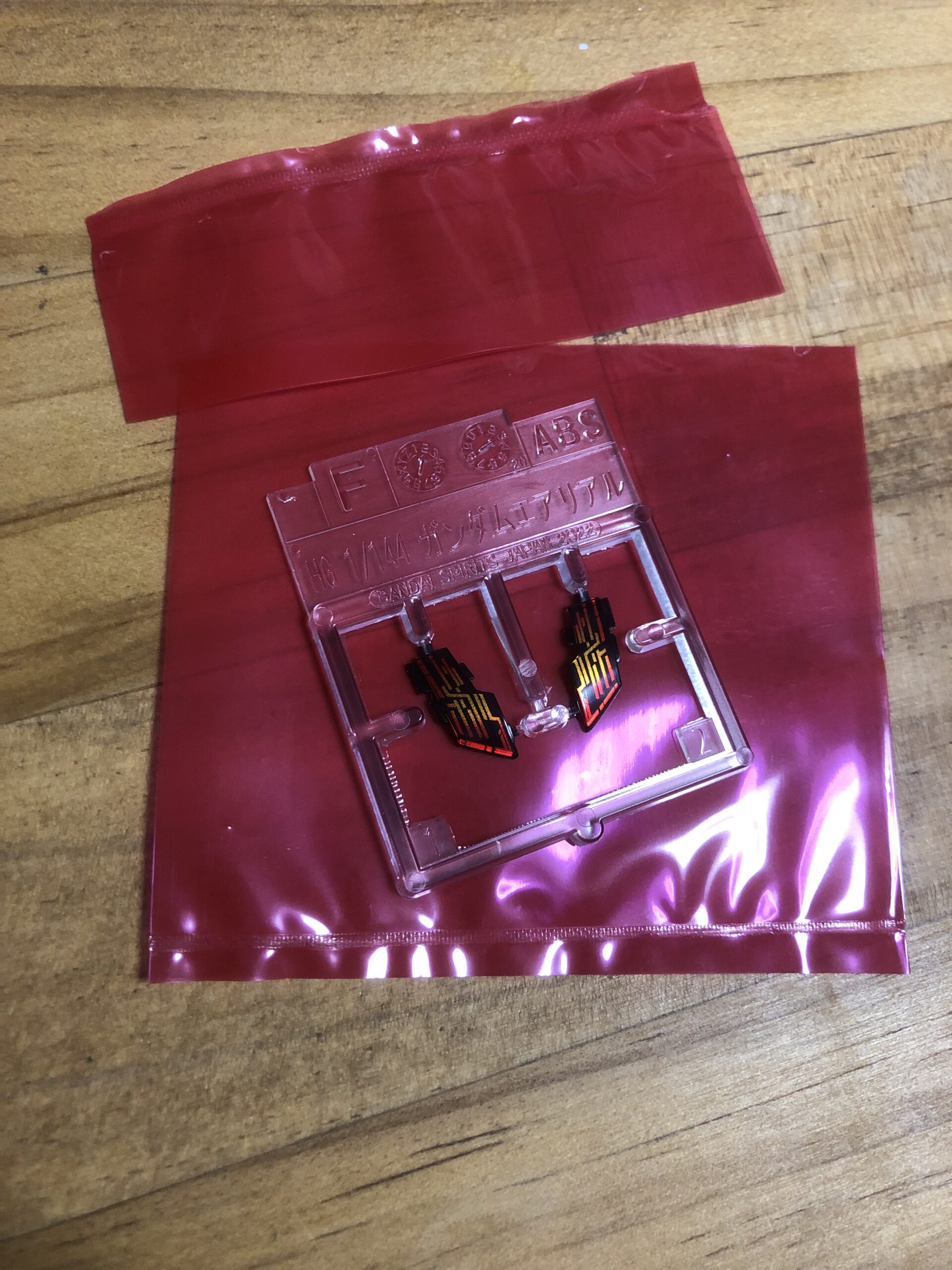 HG1:144 ガンダムエアリアルプラパーツF①