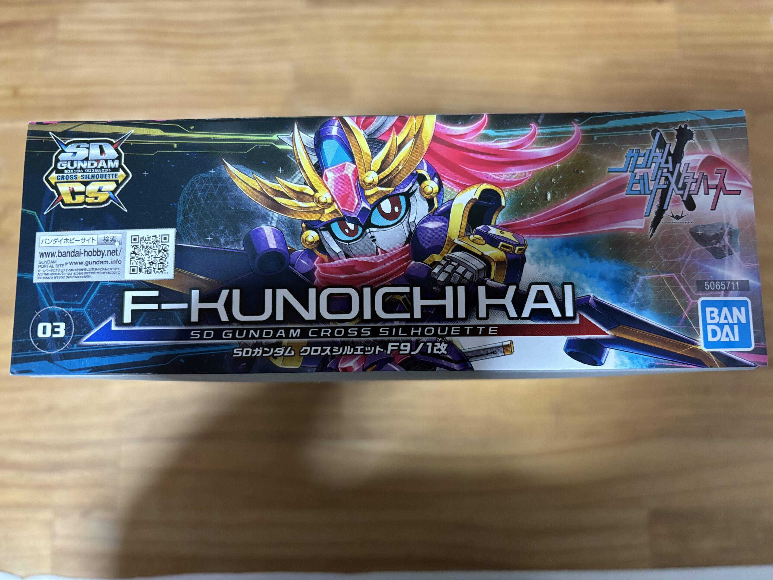 F9ノ1改パッケージ前横