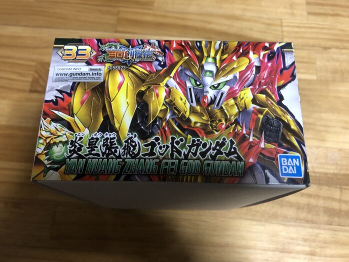 炎皇張飛ゴッドガンダムパッケージ前横