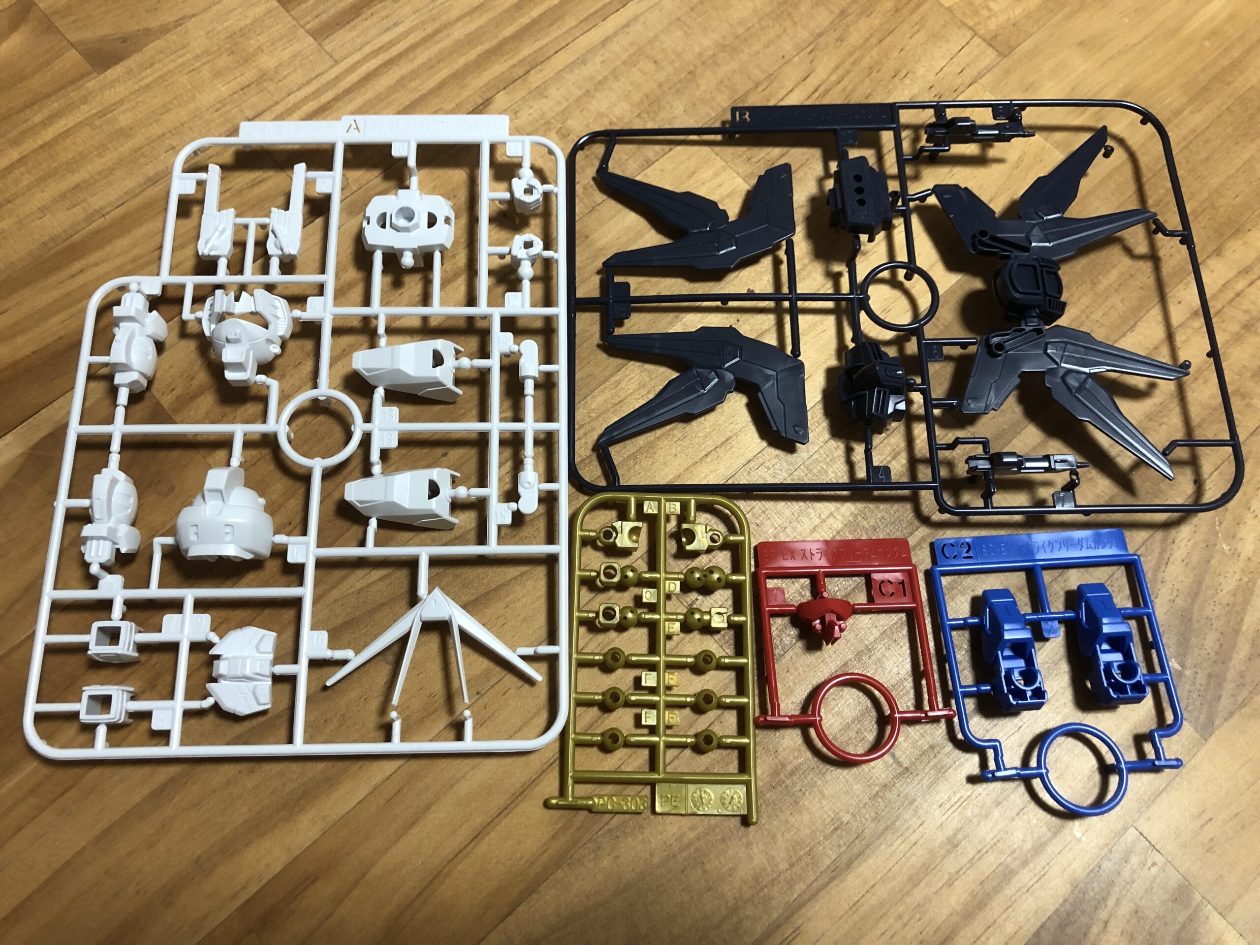 EXSTストライクフリーダムプラパーツ