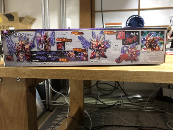 呂布シナンジュ&赤兎馬パッケージ横