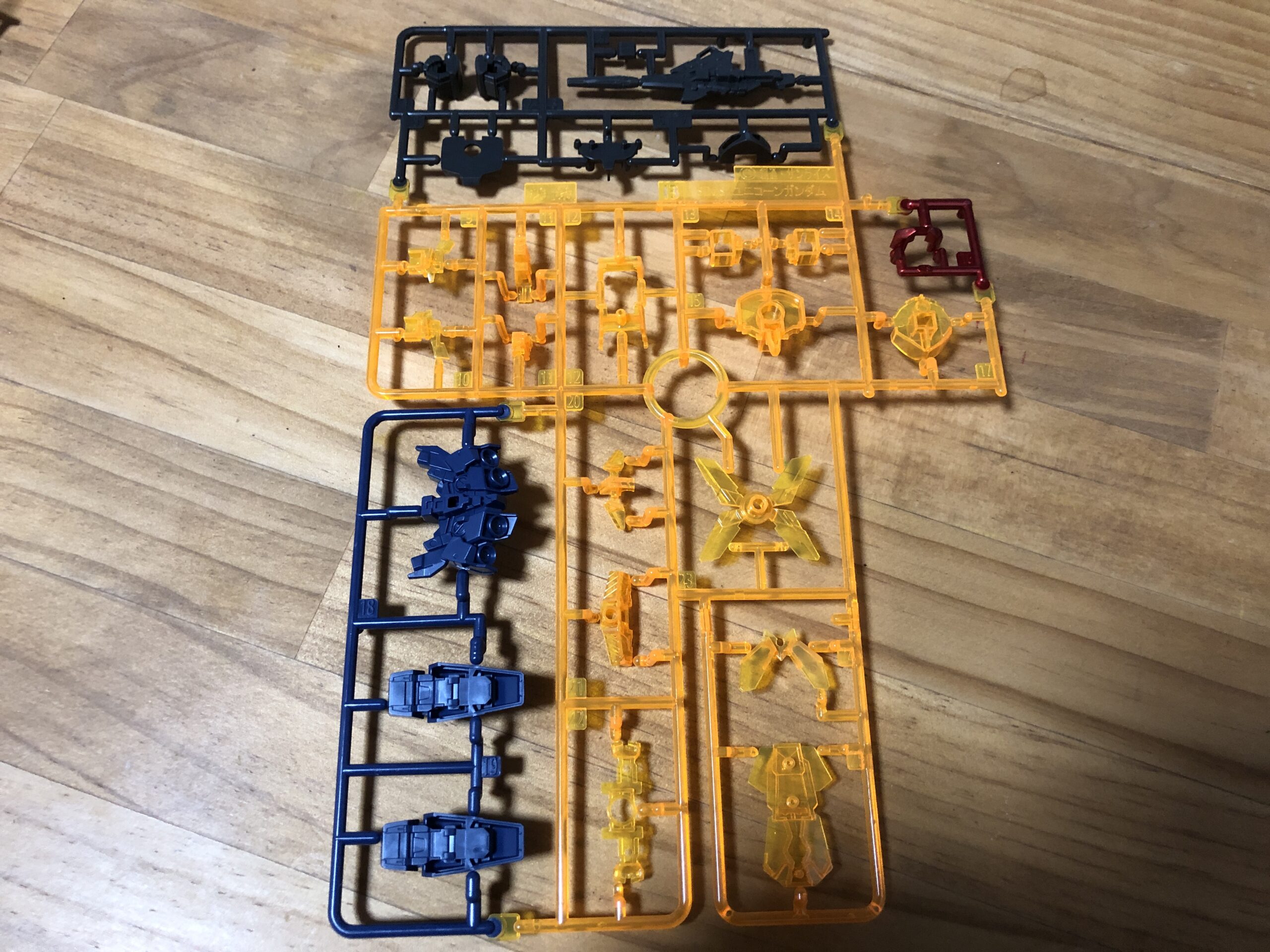 CSバンシィ・ノルンセットパーツB