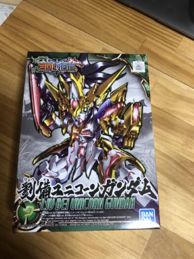 劉備ユニコーンガンダムパッケージ