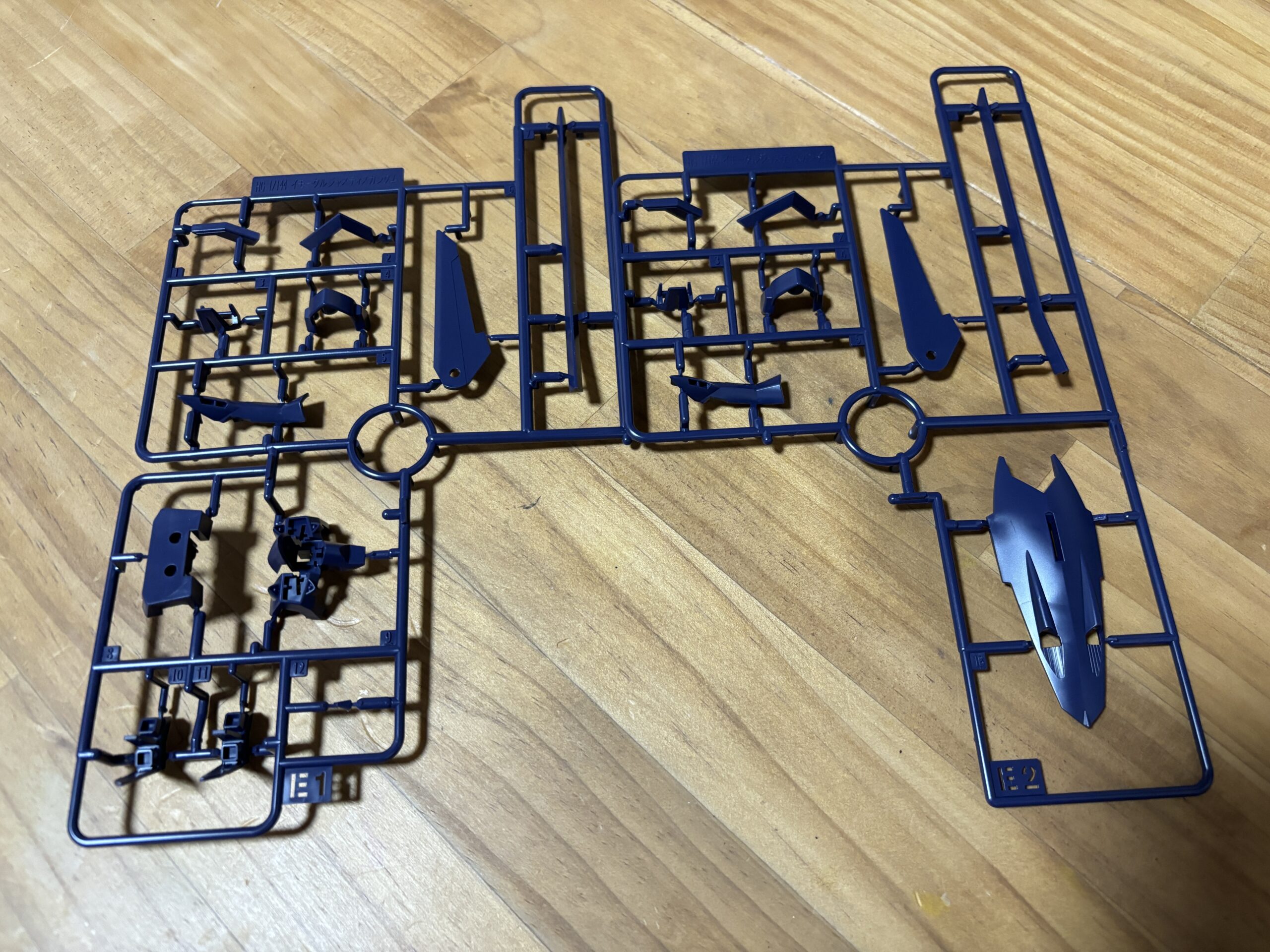 HGイモータルジャスティスパーツE1&E2