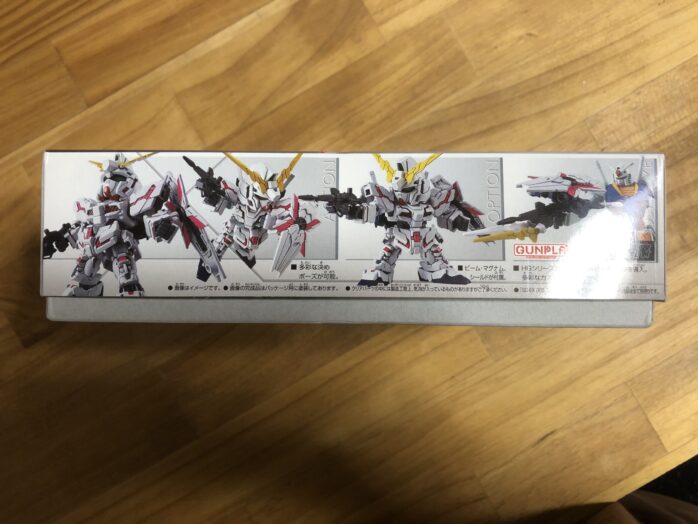 EXSTユニコーンガンダムパッケージ横