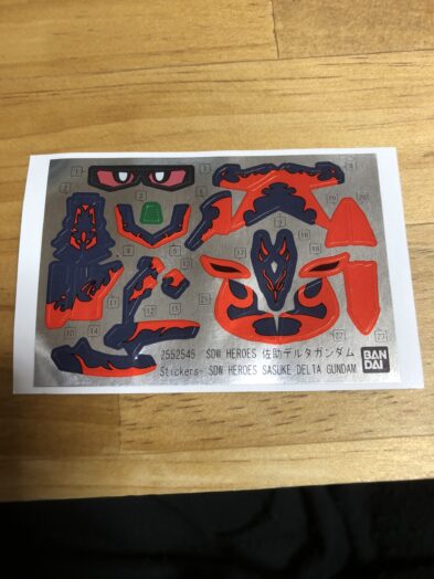 佐助デルタガンダムシール