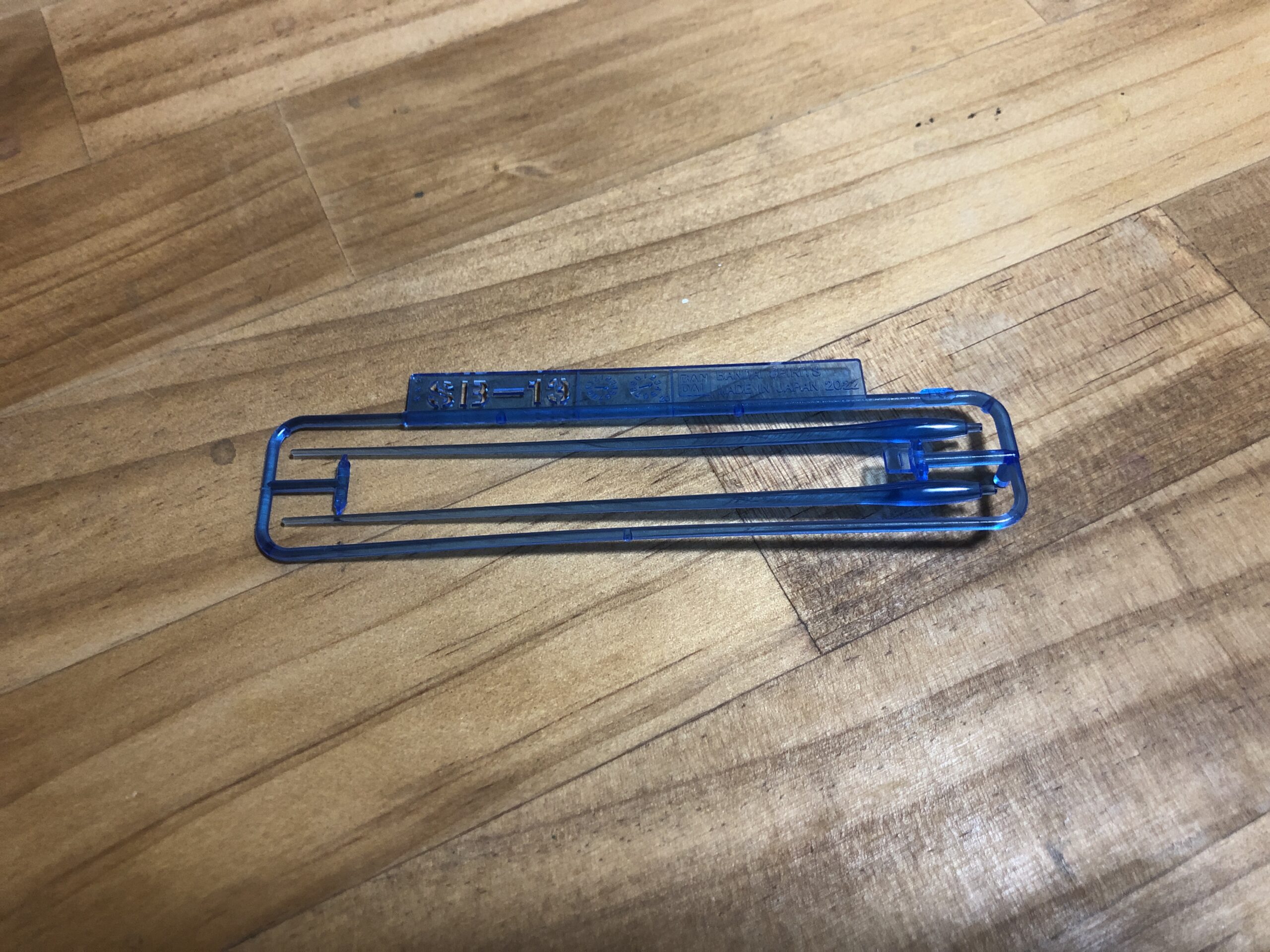 HG1:144ルブリスソーンパーツSB-13