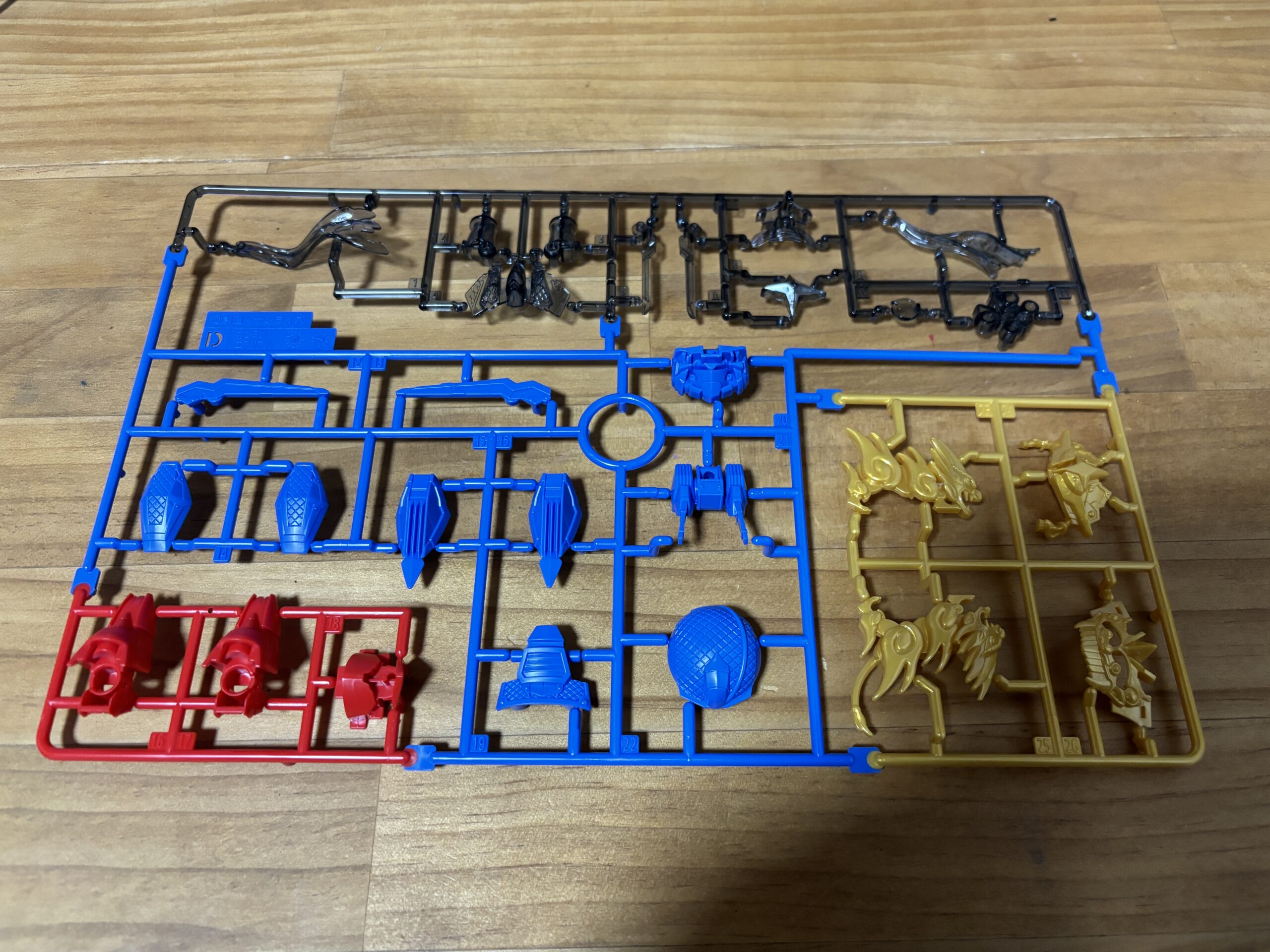 隠密ガンダムエアリアルパーツD