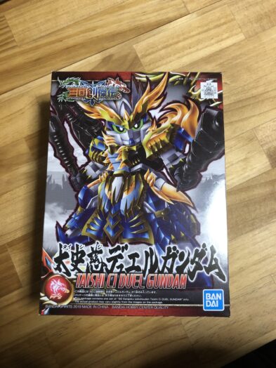 太史慈デュエルガンダムパッケージ