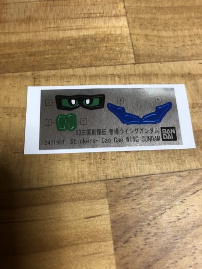 曹操ウイングガンダムシール