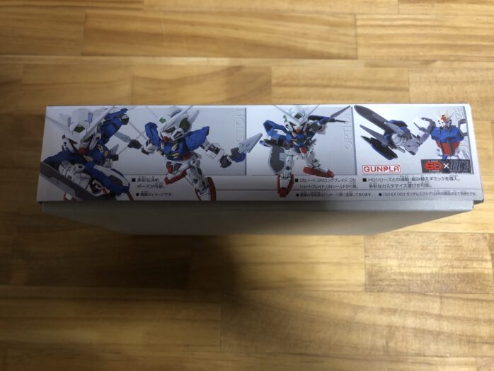 EXSTガンダムエクシアパッケージ横