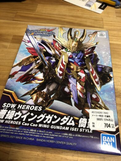 曹操ウイングガンダム　倚聖の装パッケージ