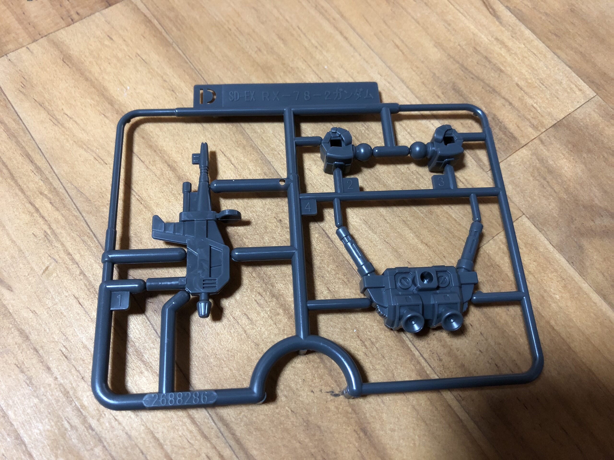 EXSTRX-78-2ガンダムパーツD