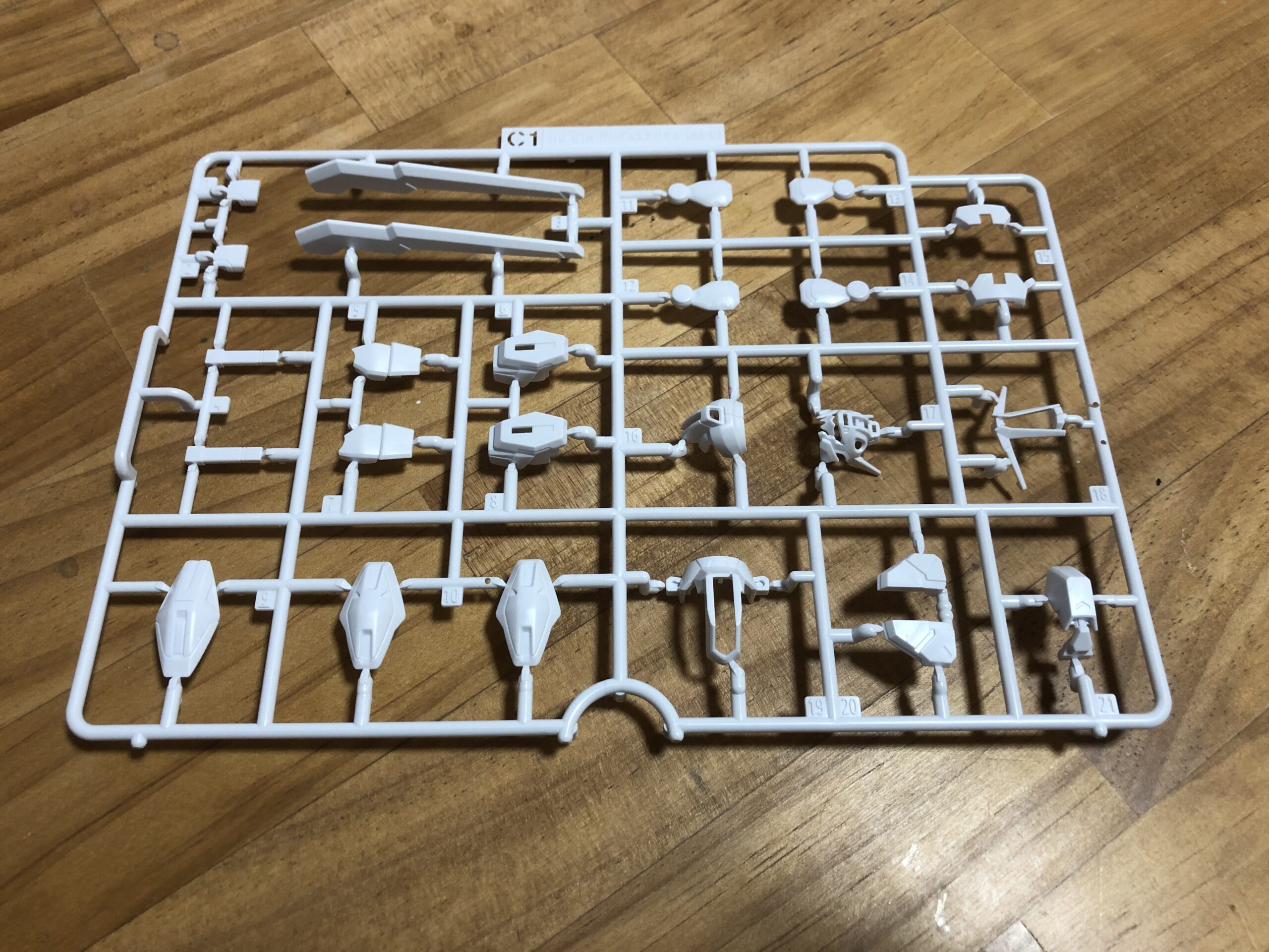 HG1:144 ガンダムエアリアル改パーツC1