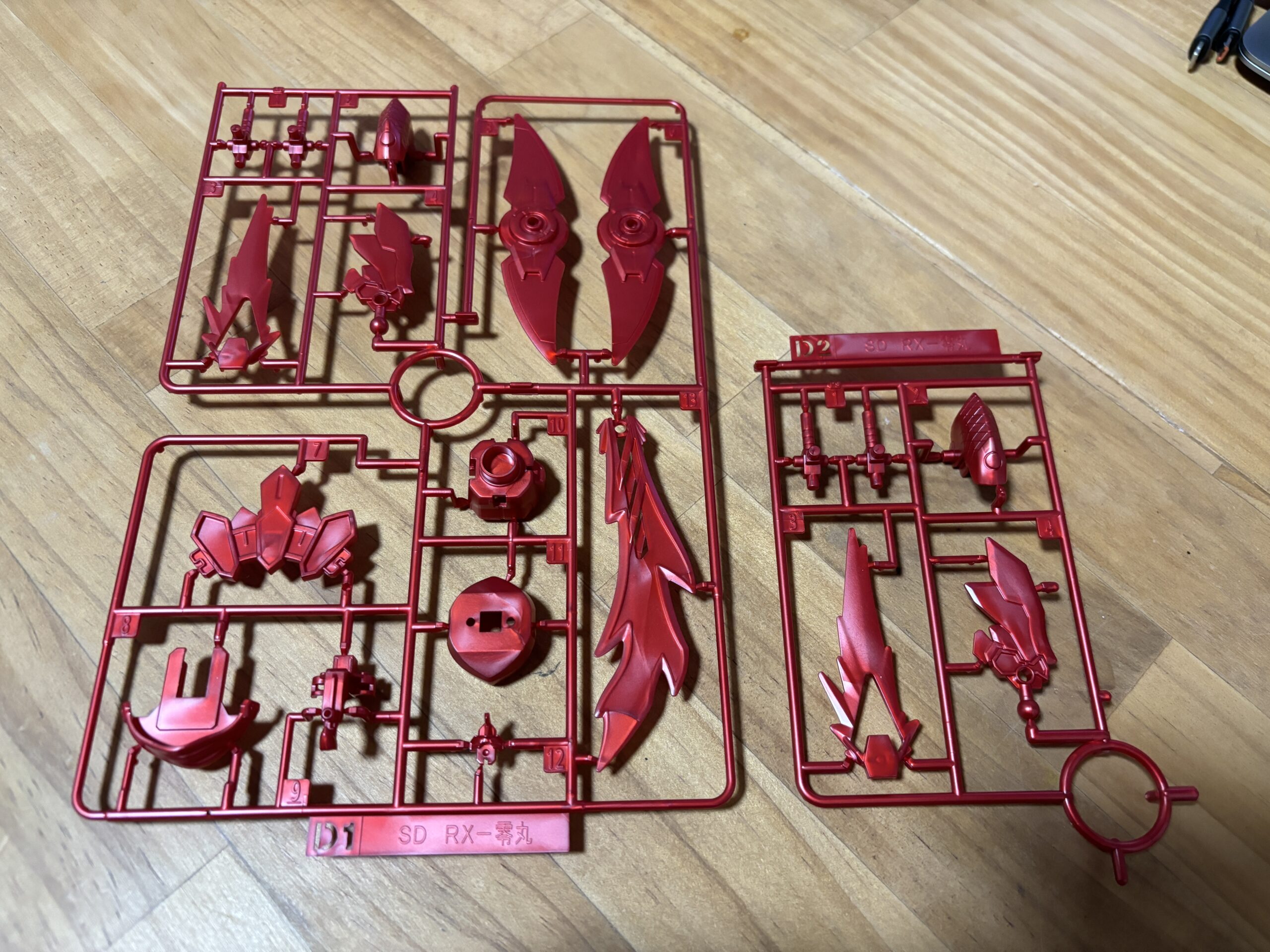 RX-零丸パーツD1&D2