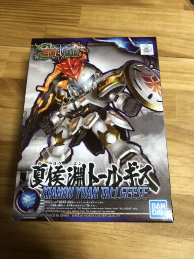 夏侯淵トールギスパッケージ