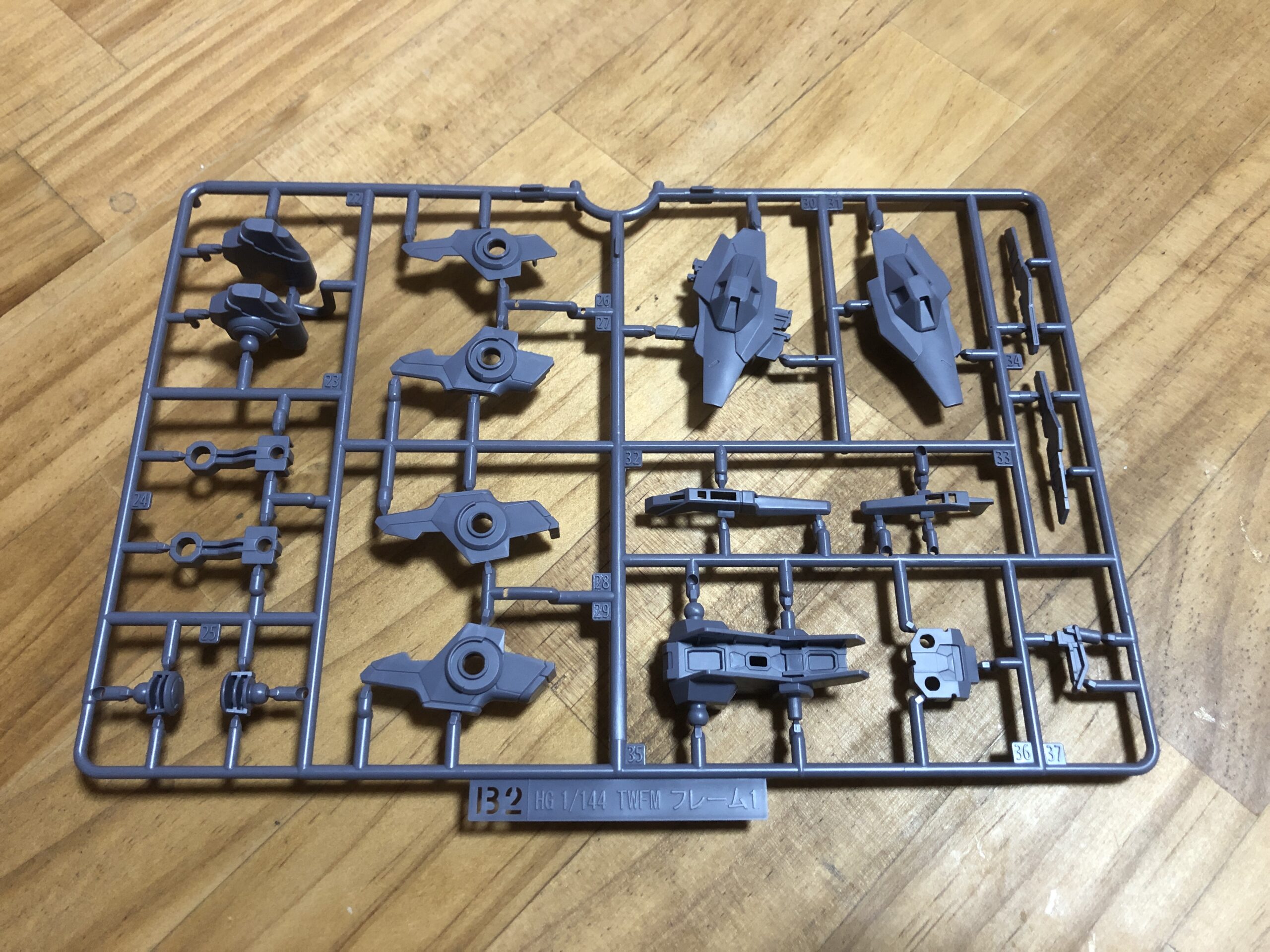 HG1:144ルブリスパーツB2