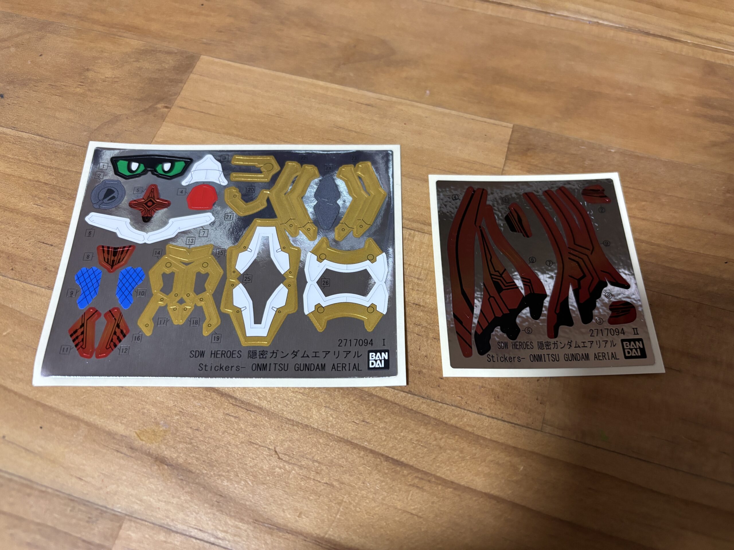 隠密ガンダムエアリアルシール