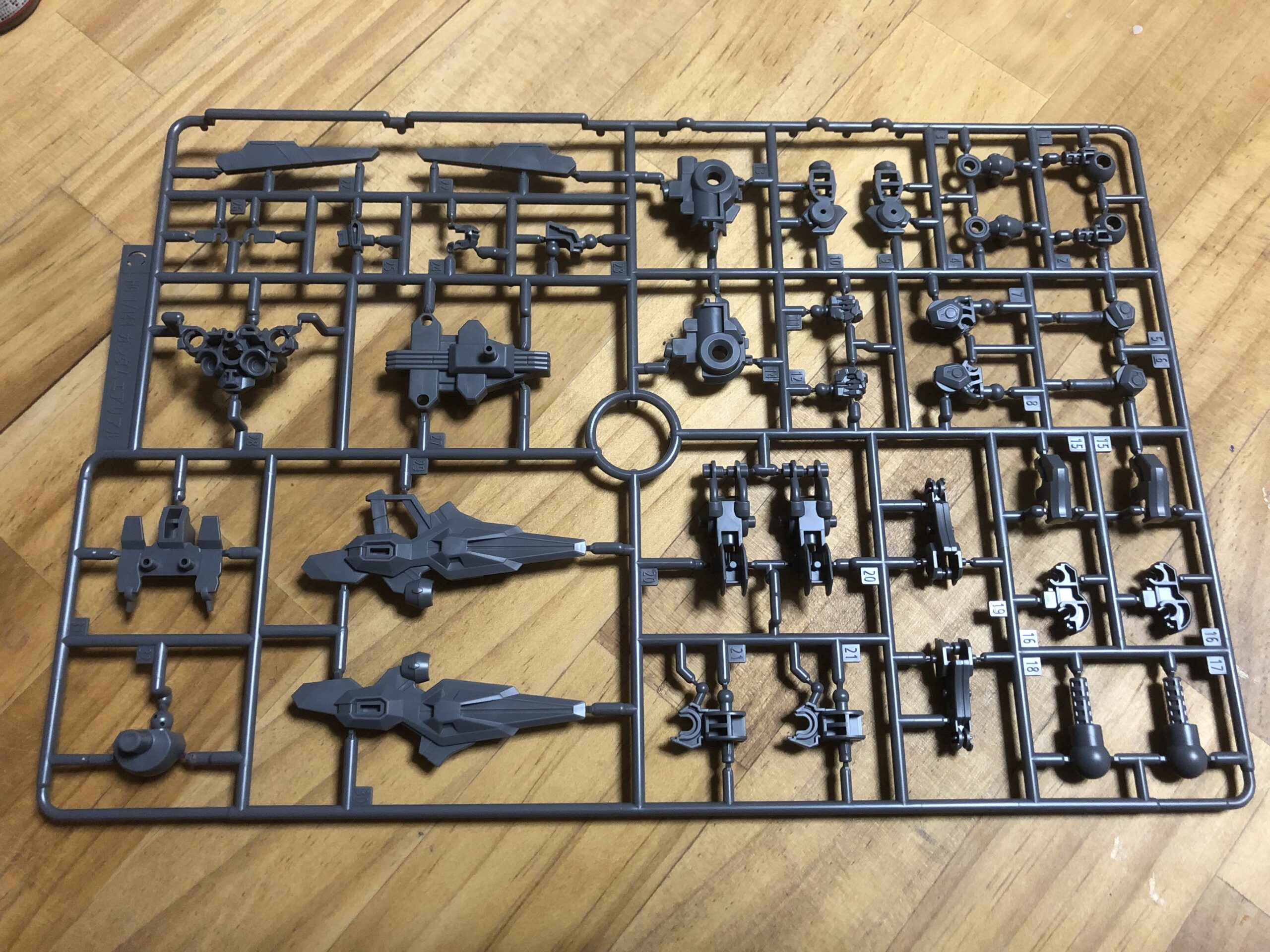 HG1:144 ガンダムエアリアルプラパーツC