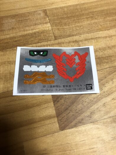 夏侯淵トールギスシール