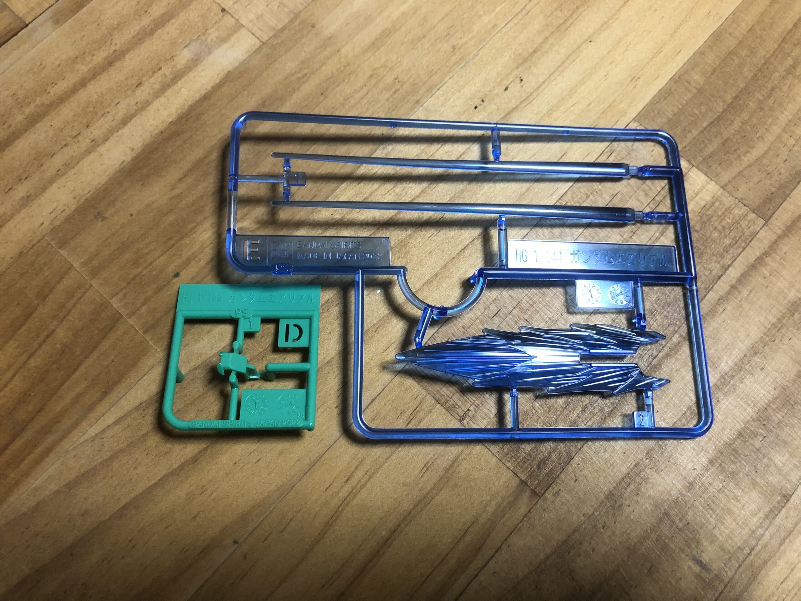 HG1:144 ガンダムエアリアルプラパーツD＆E