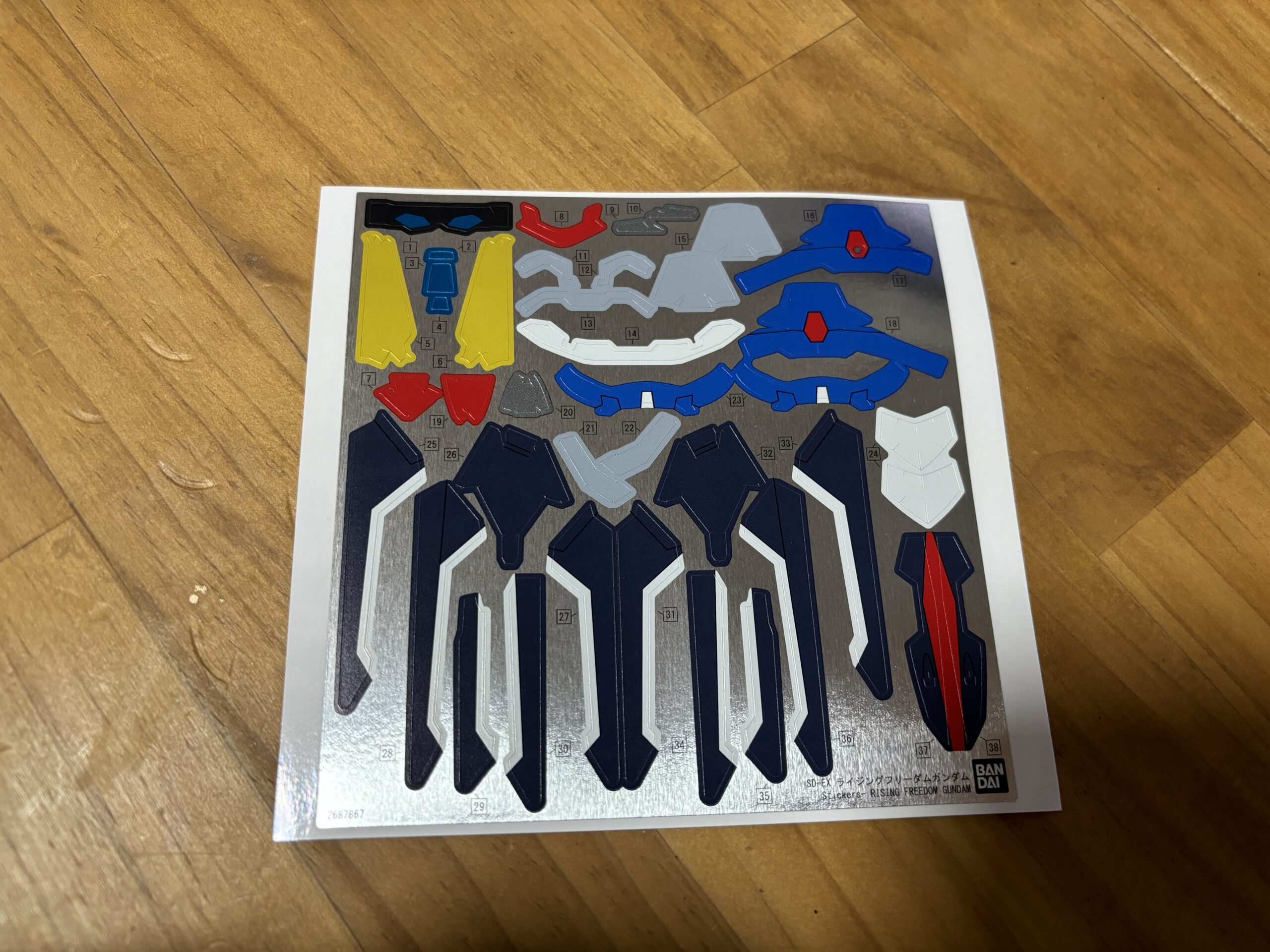 SDEXライジングフリーダムシール