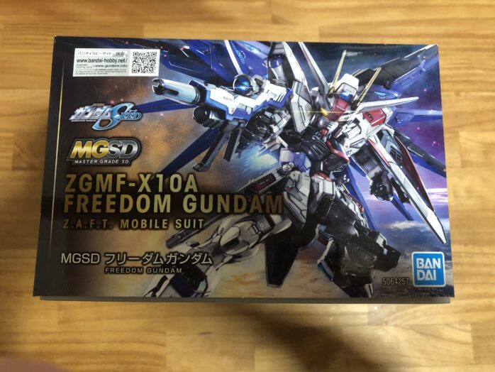 MGSDフリーダムパッケージ前横