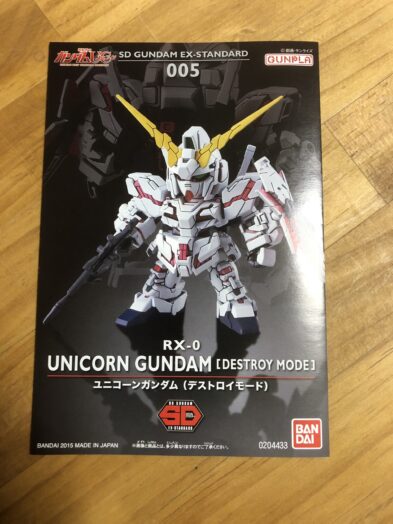 EXSTユニコーンガンダム説明書