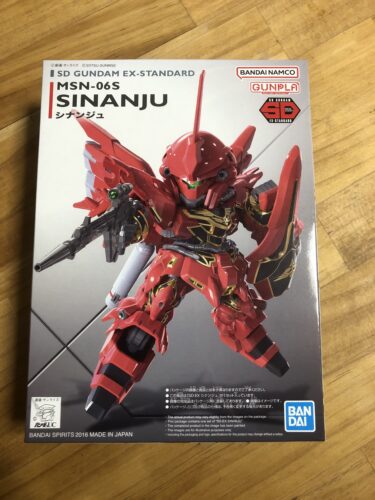 SDレビュー2004-2013 / SDレビューの25年 SDX SD Gundam Gaiden EXWYVERION Figure BANDAI TAMASHII