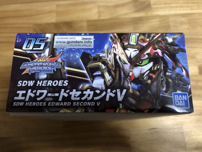 エドワードセカンドVパッケージ前横