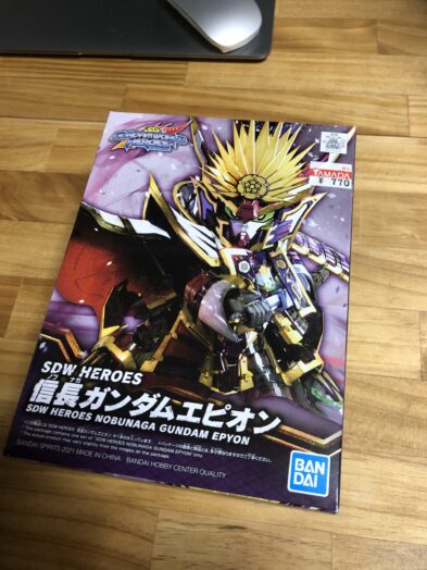 信長エピオンパッケージ