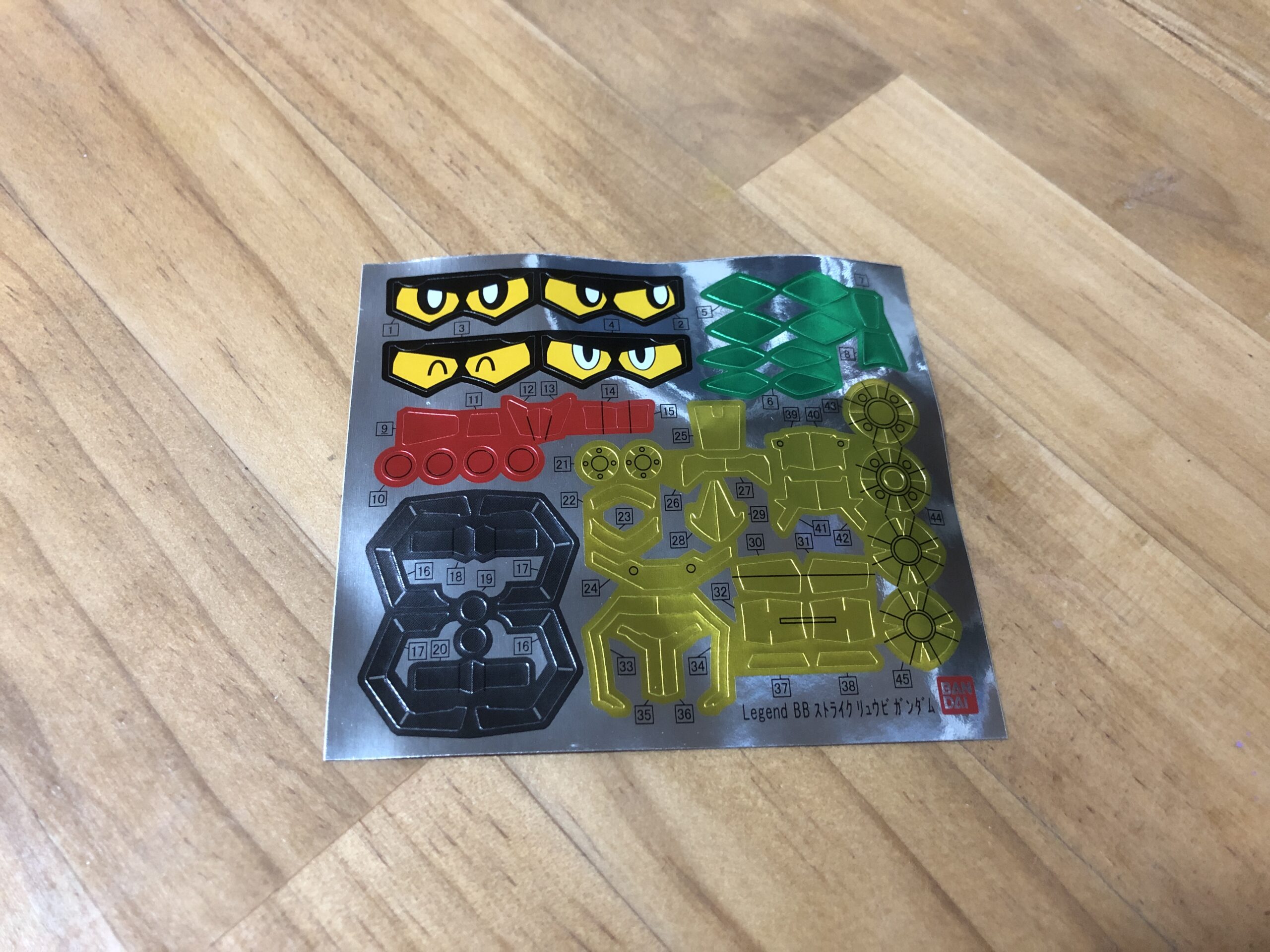 LEGEND BB ストライク劉備シール