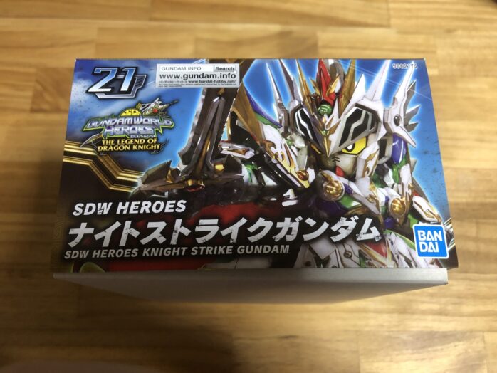 ナイトストライクガンダムパッケージ前横