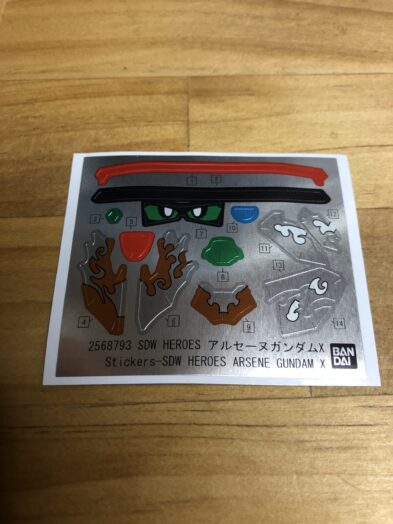 アルセーヌガンダムXシール