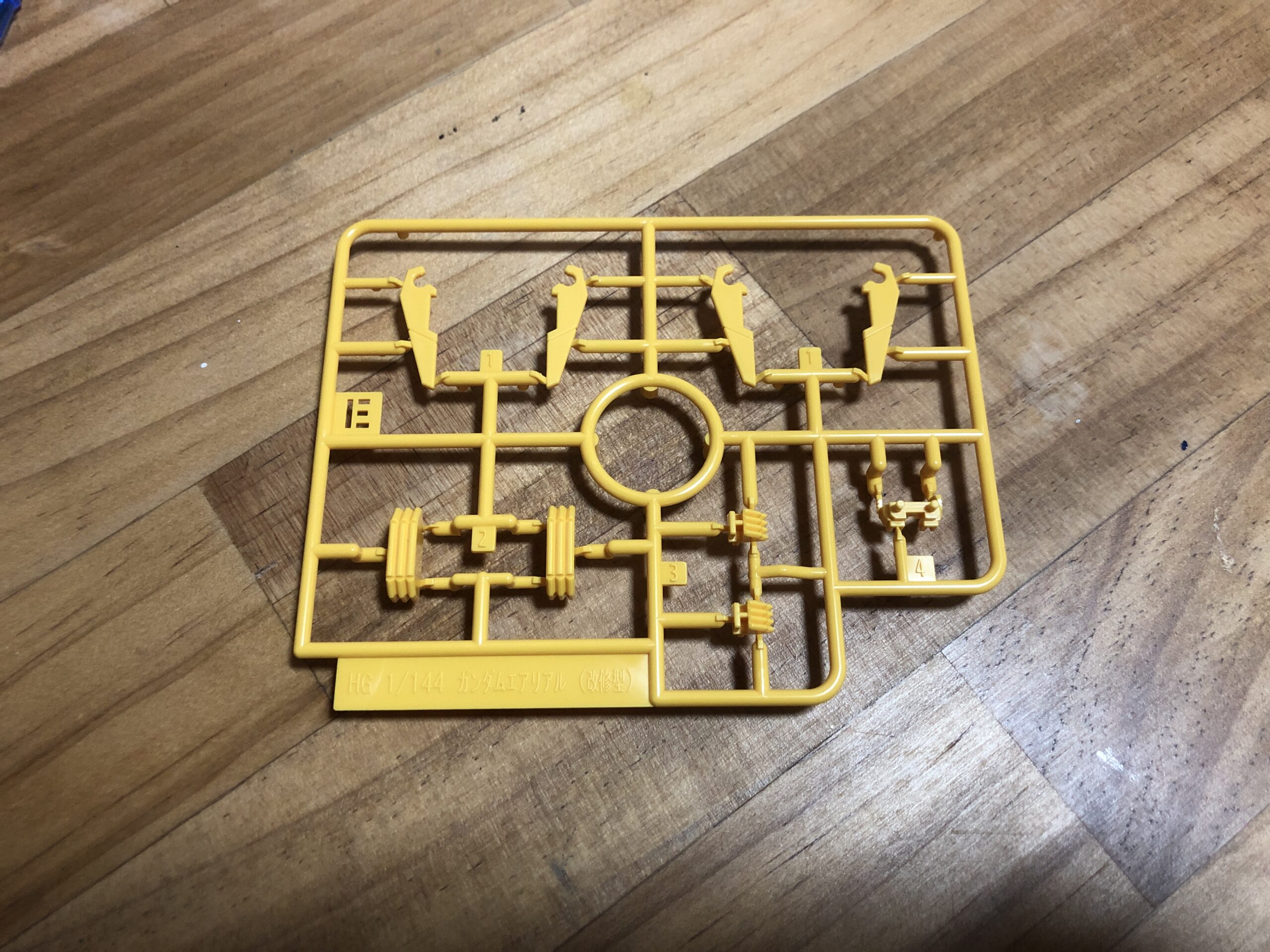 HG1:144 ガンダムエアリアル改パーツE