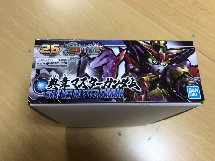 典韋マスターガンダムパッケージ前横