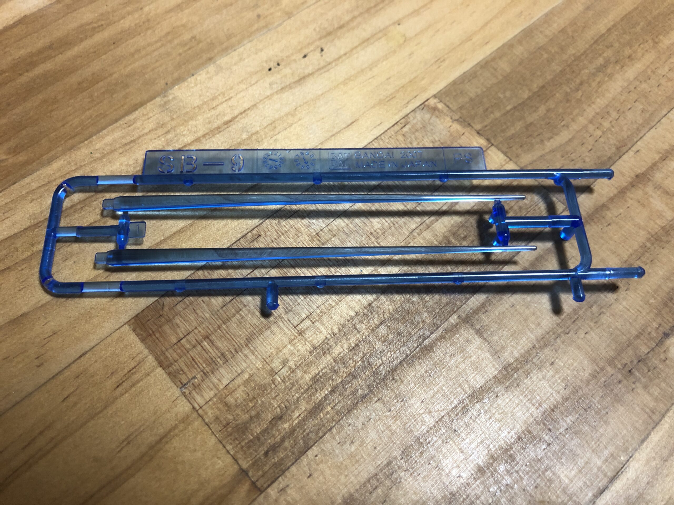 HG1:144 ガンダムエアリアル改パーツSB-9