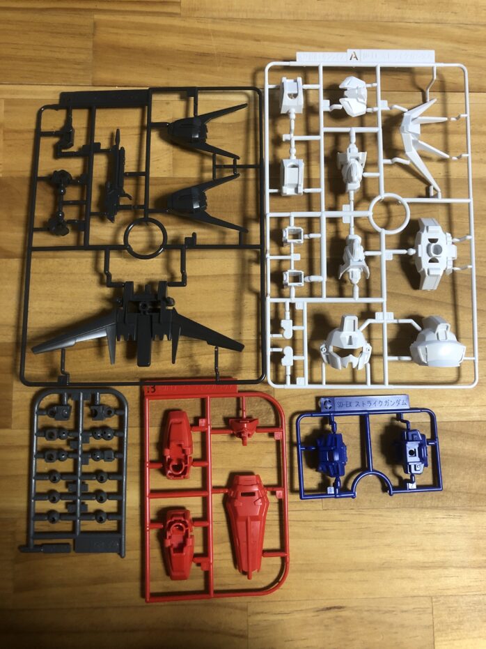 EXSTエールストライクガンダムプラパーツ