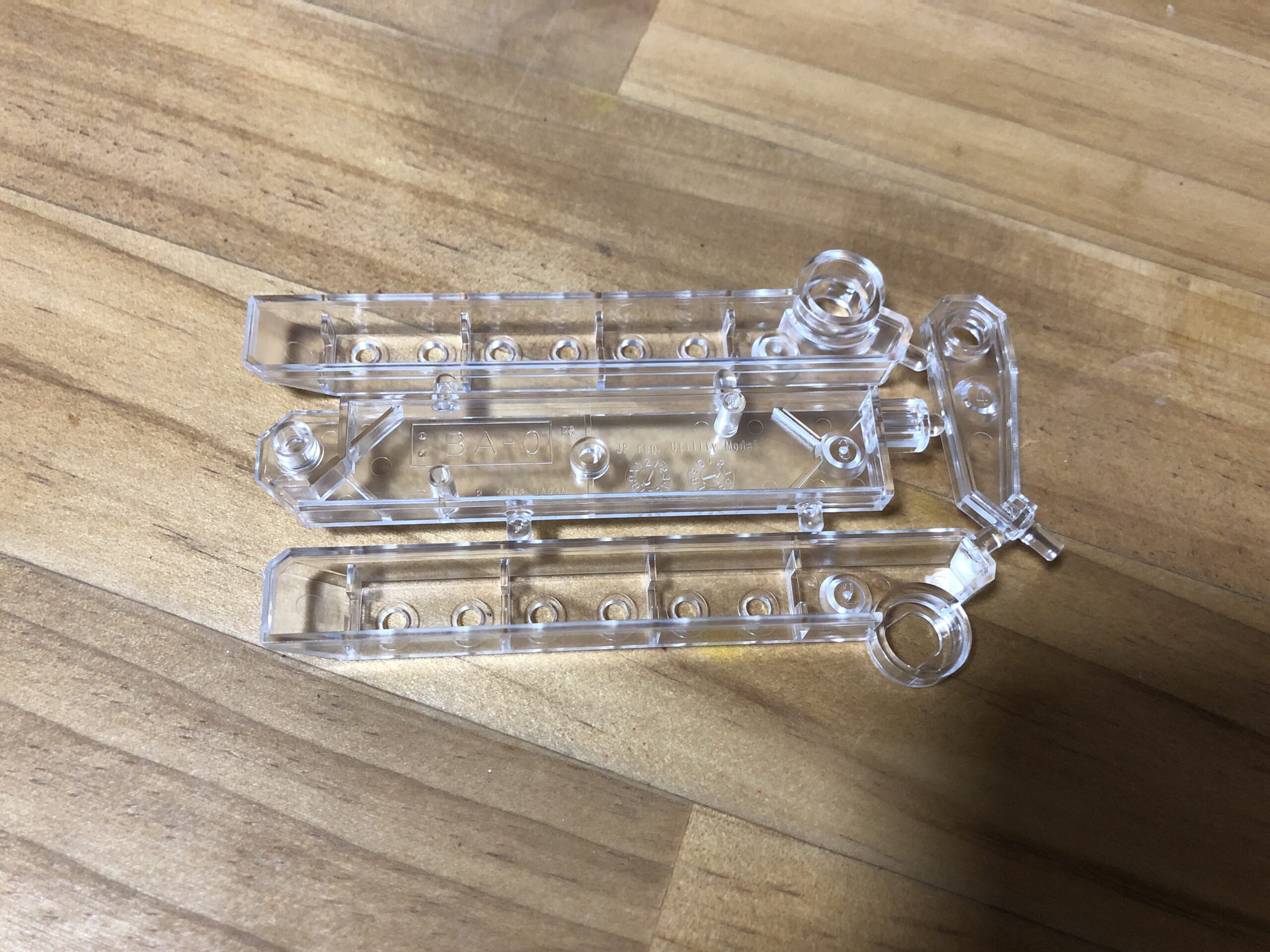 HG1:144ガンダムキャリバーンパーツBA-0