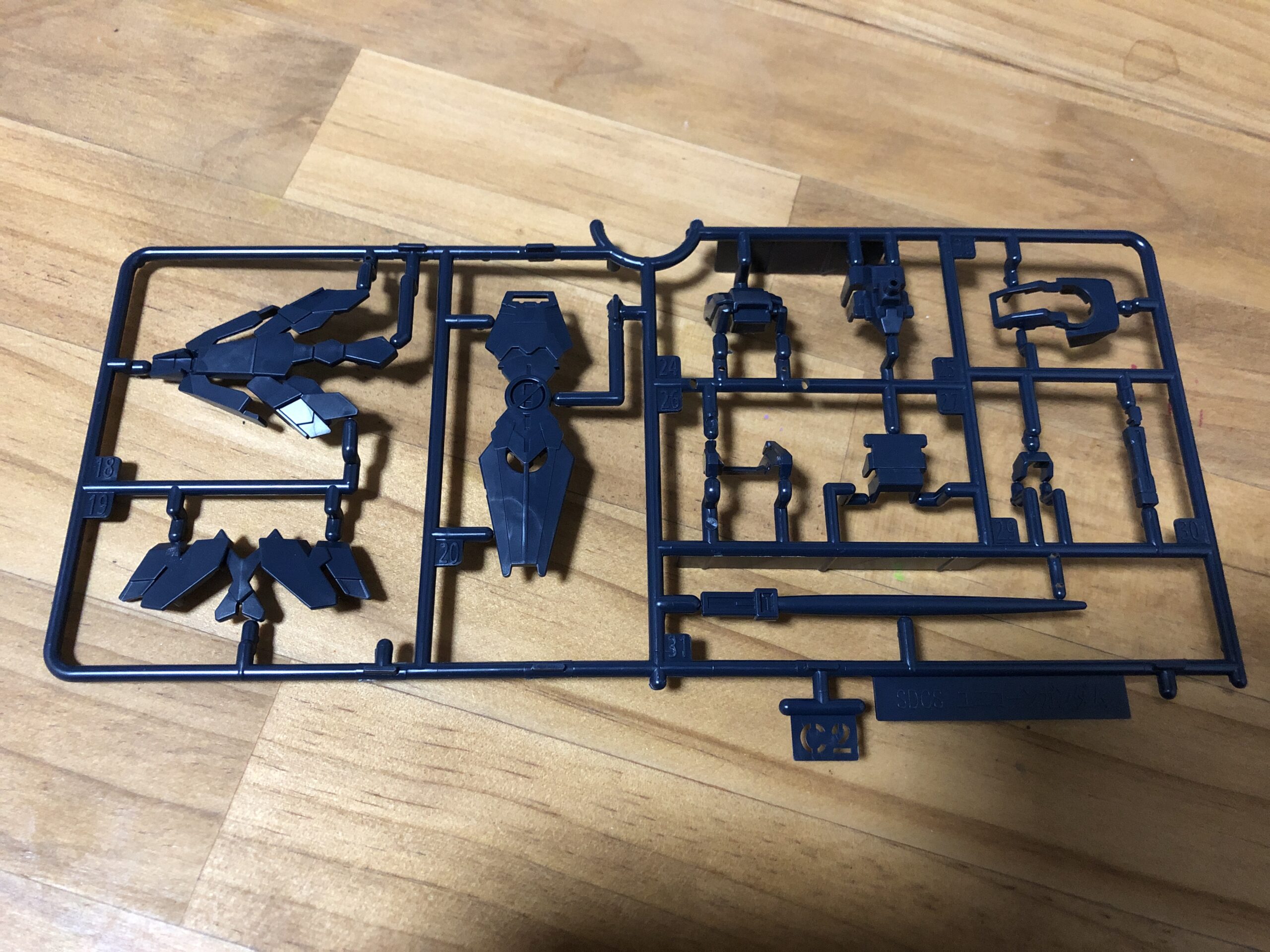 CSバンシィ・ノルンセットパーツC2