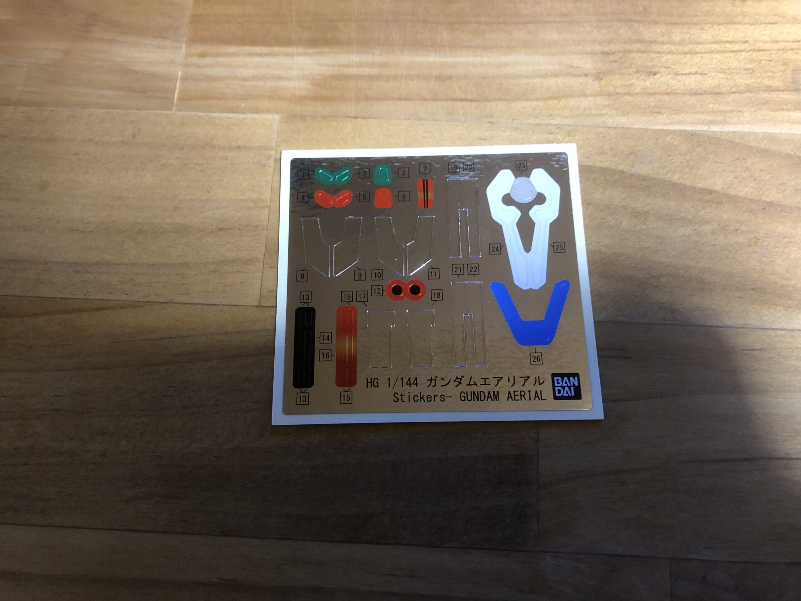 HG1:144 ガンダムエアリアルシール