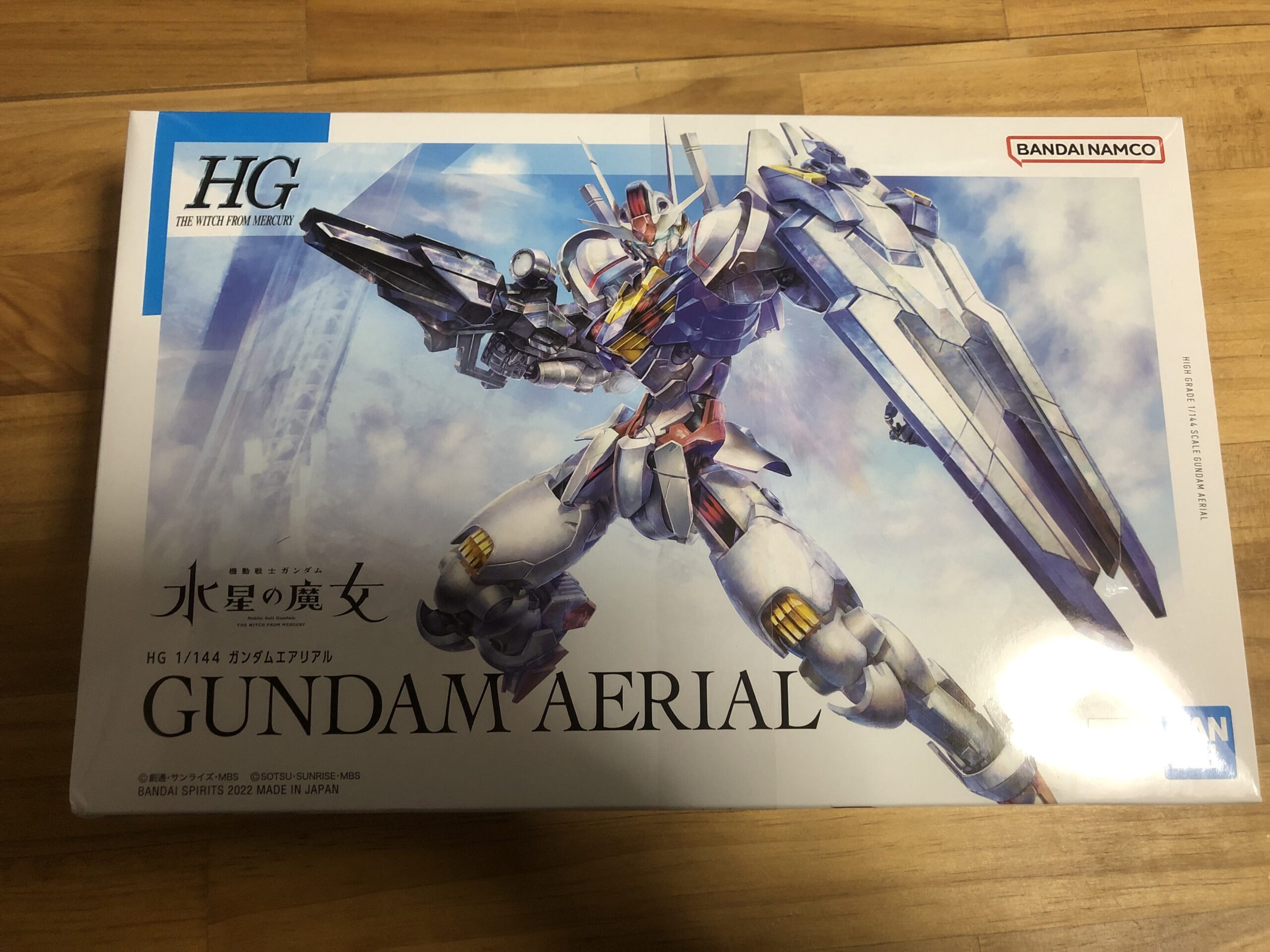 HG1:144 ガンダムエアリアルパッケージ